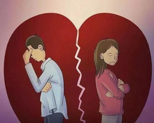 stt-buon-ve-hon-nhan